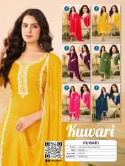 Kaya Kurti  KUWARI